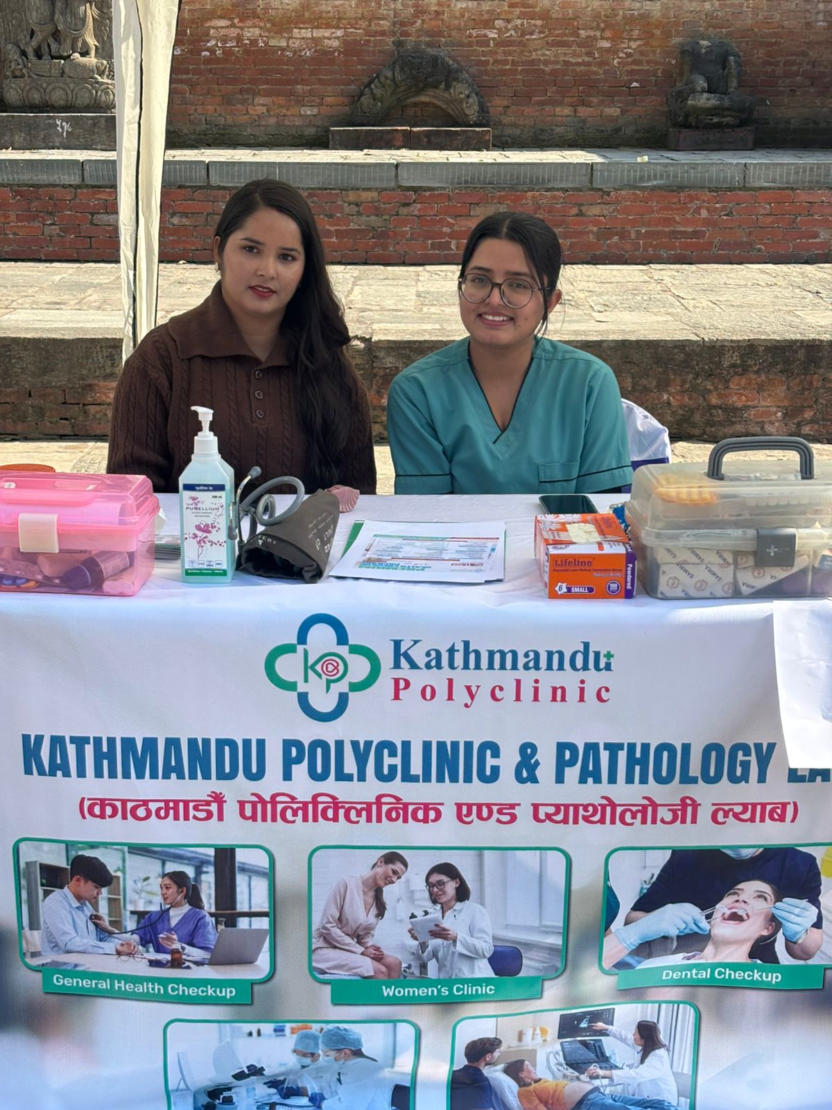 about image